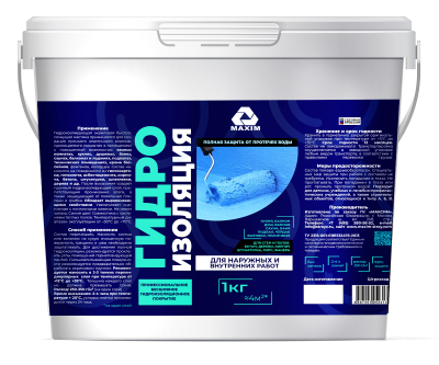Гидроизоляция универсальная полиакриловая мастика 1 кг MAXIM; 00-00000139