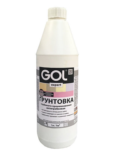 Грунтовка акриловая антигрибковая С ИНДИКАТОРОМ GOLexpert 117 1 л; 11605971