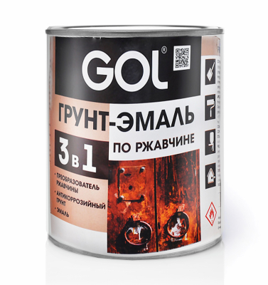 Грунт-эмаль алкидная 3 в 1 по ржавчине GOLexpert 