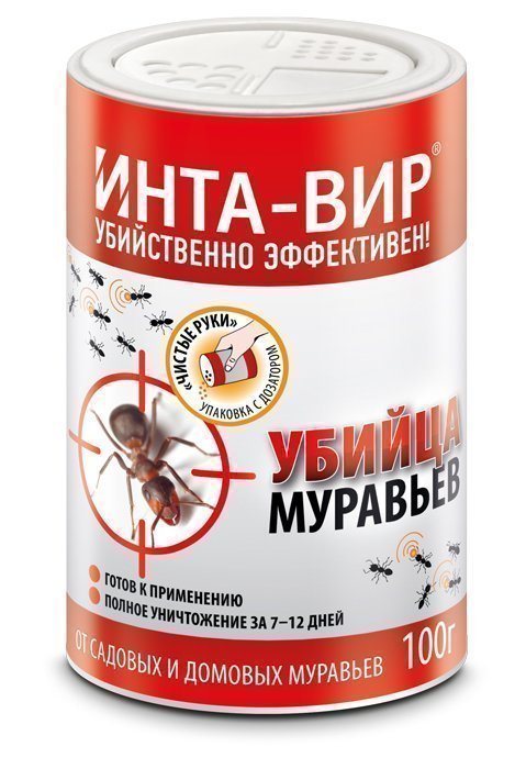 Инсектицид ИНТА ВИР от муравьев 100г; 11594627