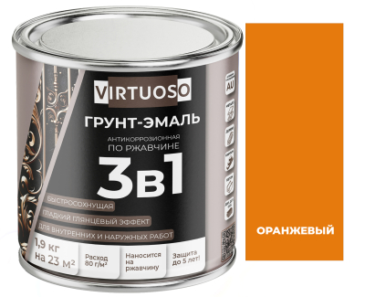 Грунт-эмаль 3-в-1 по ржавчине оранжевая 1,9кг глянцевая алкидно-уретановая VIRTUOSO; 11607880