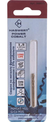 Сверло по металлу 1,5х40мм фрез. 2шт/уп Hagwert Power-Cobalt Р6М5К5 (568015); 11612445