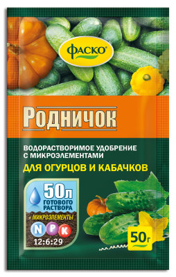 Удобрение минеральное водорастворимое Фаско Родничок, 50 гр; 11594279