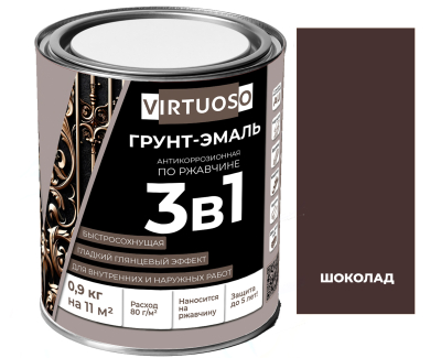 Грунт-эмаль 3-в-1 по ржавчине шоколад 0,9кг глянцевая алкидно-уретановая VIRTUOSO; 11614282
