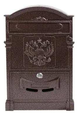 Ящик почтовый ГЕРБ медь АЛЛЮР №4011; 11614733