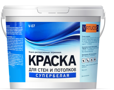 Краска V-07А VIRTUOSO для стен и потолков морозостойкая супербелая акриловая