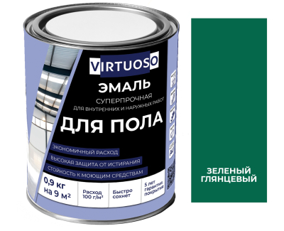 Эмаль для пола зеленая 0,9кг глянцевая алкидно-уретановая быстросохнущая VIRTUOSO; 11595979