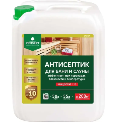 Антисептик для бань и саун 5л  PROSEPT SAUNA 004-5; 11614558