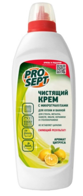Чистящий крем для кухни с ароматом цитруса Cooky Universal  Prosept 297-05; 11614464
