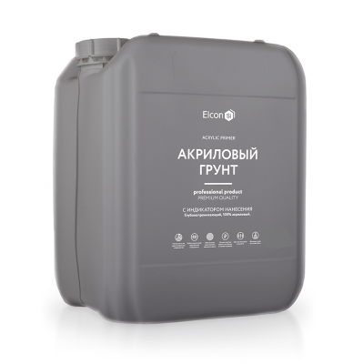 Грунт акриловый с индикатором нанесения 5л Elcon 00-00462778; 11608328