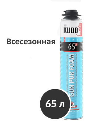 Пена профессиональная монтажная всесезонная HOME 65 (65л) 1000мл KUDO KUPНР10U65; 11600103