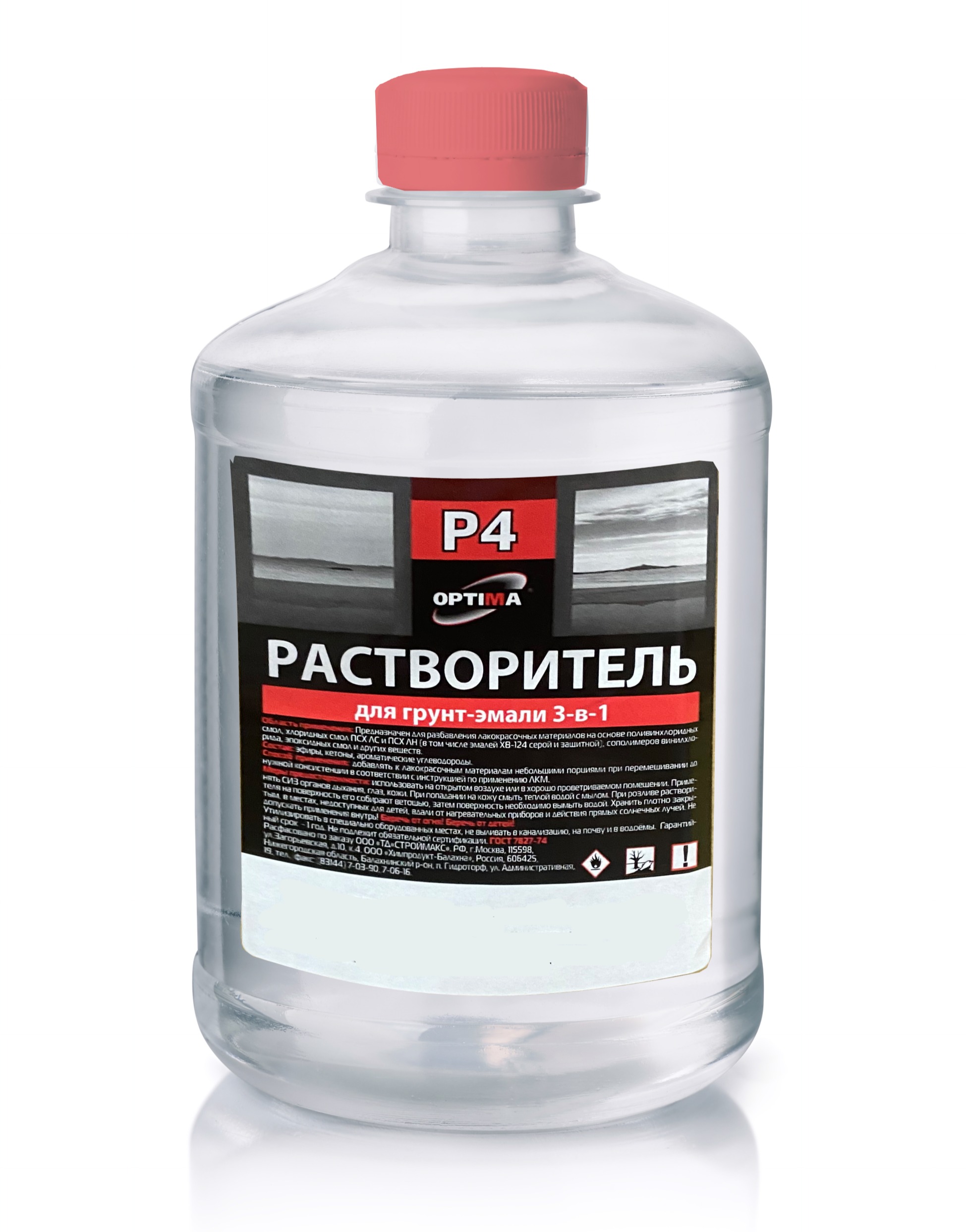 Растворитель лаков и эмалей Р-4 Optima