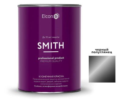 Краска кузнечная Elcon Smith черная полуглянец  0,8кг; 11608963