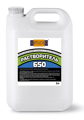 Растворитель 650 3л канистра VIRTUOSO; 11614284