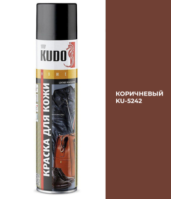 Краска для гладкой кожи коричневая 400 мл KUDO KU-5242; 11600735