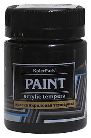 Краска акриловая темперная KolerPark черная 50мл КР.201-0,05; 11606957