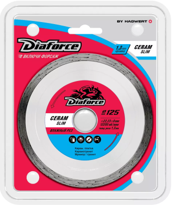 Диск алмазный 125х22,23х8x1,3мм тонкий влажный рез DIAFORCE CERAM SLIM (514125S); 11612376