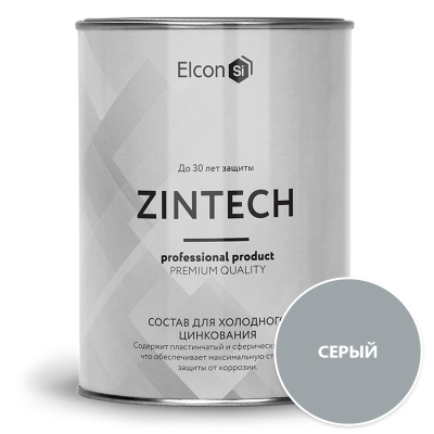 Грунт-эмаль цинконаполненная Elcon Zintech 1кг; 11607389