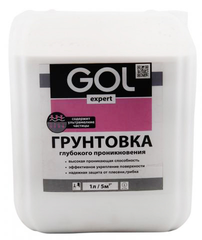 Грунтовка акриловая глубокого проникновения GOLexpert 112 10 л; 11605974