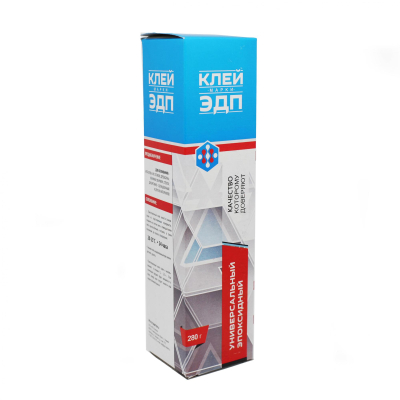 Клей ЭДП двухкомпонентный 280гр; 11593900