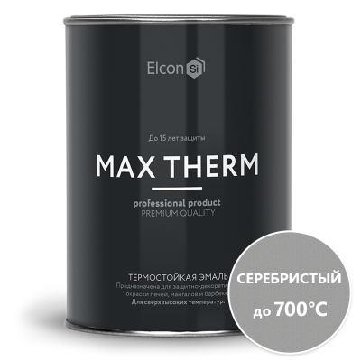 Эмаль термостойкая Elcon Max Therm серебристая 700 градусов 0,8кг; 11607461