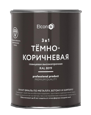 Грунт-эмаль 3 в 1 глянцевая темно-коричневая RAL 8019 0,8 кг Elcon 00-00750066; 11613515