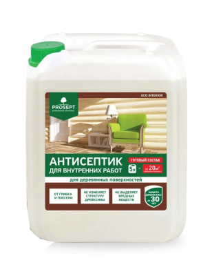 Антисептик для внутренних работ PROSEPT ECO INTERIOR готовый состав 5л 014-5; 11609052