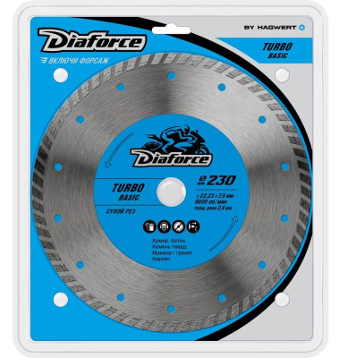 Диск алмазный 230х22,23х7,5x2,4 мм сухой рез DIAFORCE TURBO BASIC  (511230); 11612378