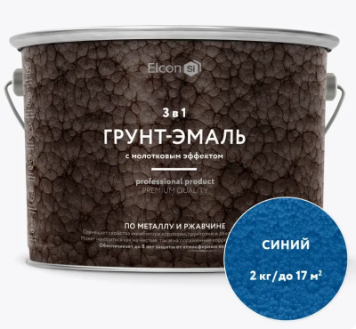 Краска кузнечная (грунт-эмаль) с молотковым эффектом синяя 2кг Elcon Smith 00-00461431; 11608342 Краска кузнечная (грунт-эмаль) с молотковым эффектом синяя 2кг Elcon Smith 00-00461431; 11608342