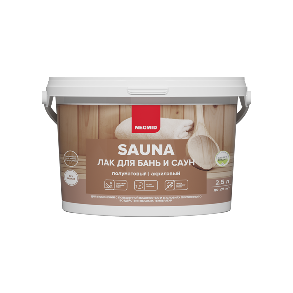 NEOMID SAUNA Лак для бань и саун деревозащитный