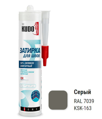 Герметик-затирка для швов силиконовый санитарный, серый 280мл, RAL 7039 KUDO HOME KSK-163; 11613118