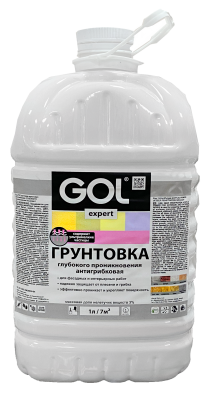 Грунтовка акриловая глубокого проникновения антигрибковая GOL expert