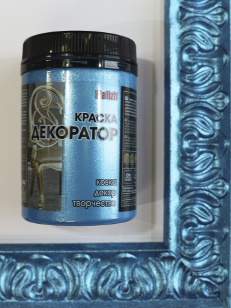 Краска декоратор акриловая PALIZH №176 синий металлик, 0,25 кг; 11597114