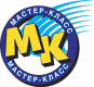 Мастер Класс