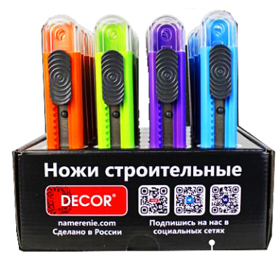 Нож строительный 18мм 0,6мм (набор в шоу-боксе 20 штук) DECOR 113-500; 11614954