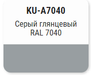 Эмаль KUDO высокоглянцевая акриловая 520мл  RAL 7040 серая; 11606221