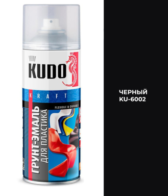 Грунт-эмаль акриловый для пластика черный 520 мл RAL 9005 KUDO  KU-6002; 11599451