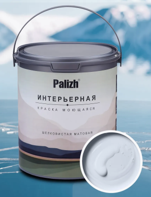Краска интерьерная шелковисто-матовая №814 байкал 3,7кг PALIZH РС-814-3,7; 11613955