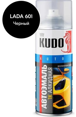 Эмаль алкидная ремонтная автомобильная "Черный 601" 520мл KUDO  KU-4034; 11605003