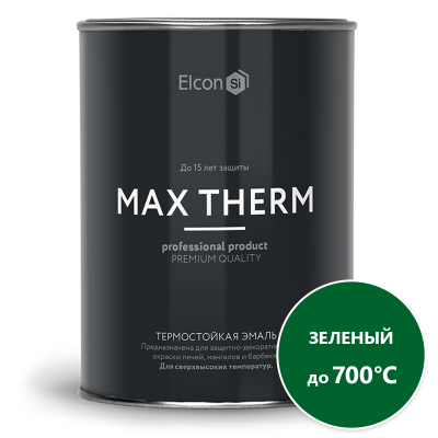 Эмаль термостойкая Elcon Max Therm зеленая 700 градусов 0,8кг; 11607719