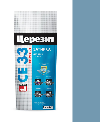 Затирка CERESIT СЕ33 S  №85 серо-голубой 2-5мм 2кг  1035063; 11588331