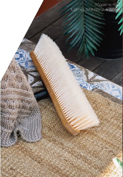 Щётка деревянная для пола 400мм белый премиум ворс с усиленным креплением PATTERN (402730); УТ-00000042