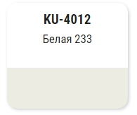 Эмаль алкидная 1К автомобильная ремонтная "Белый 233" KUDO  KU-4012 520 мл 11604960