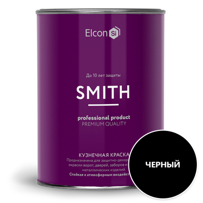 Краска кузнечная Elcon Smith черная матовая  0,8кг; 11607247