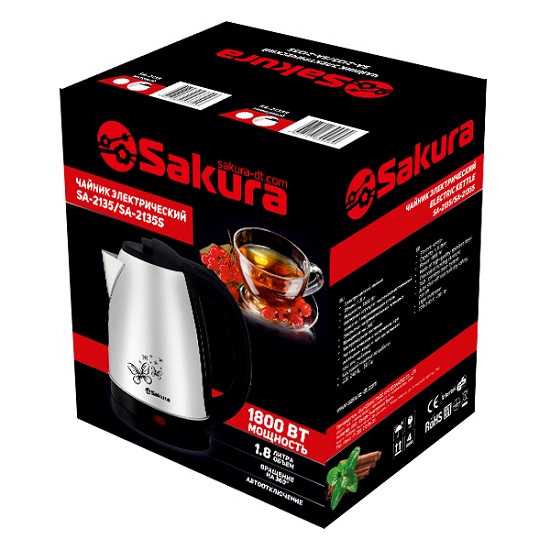 Чайник электрический дисковый 1,8л  матовая сталь, чёрный SAKURA SA-2135; 11613093