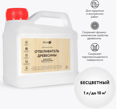 Отбеливатель для древесины Elcon 1 л 00-00750085; 11613534