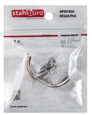Крючок-вешалка ЕВРОПАКЕТ старая бронза StahlBuro 002 АВ/16095; 11614615