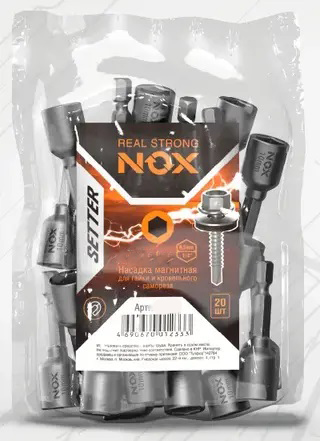 Ключ-насадка магнитная 17х65мм 5шт. NOX SETTER (551765-5); 11615086 Ключ-насадка магнитная 17х65мм 5шт. NOX SETTER (551765-5); 11615086