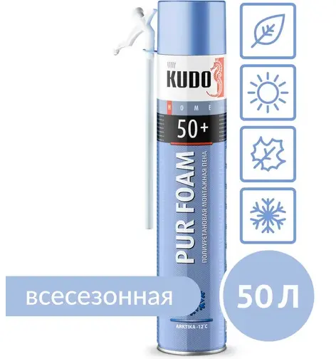 Пена бытовая монтажная всесезонная HOME 50+ (50л) 1000мл KUDO KUPH10U50+; 11601665