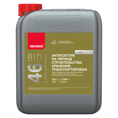 NEOMID 46 BIO  Антисептик на период строительства для пиломатериалов концентрат 1:19